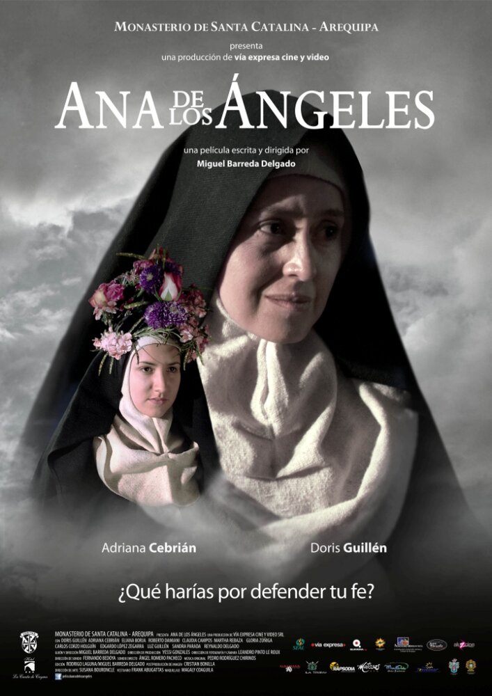 Анна де Лос Анхелес (2012)