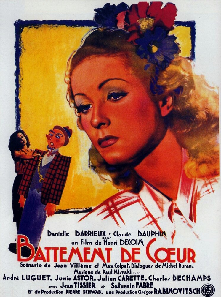 Биение сердца (1940)