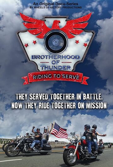Brotherhood of Thunder (2016)