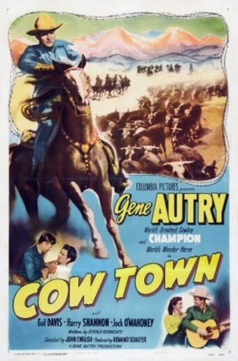 Cow Town (1950)