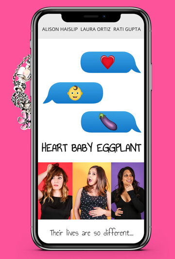 Heart Baby Eggplant (2020)