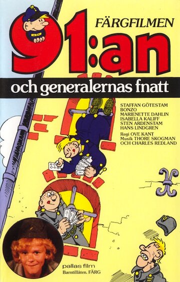 91:an och generalernas fnatt (1977)