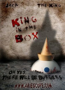 Король в коробке (2007)