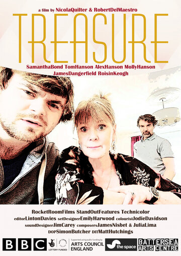 Treasure (2020)