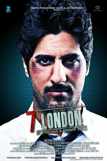 7 Welcome to London (2012)