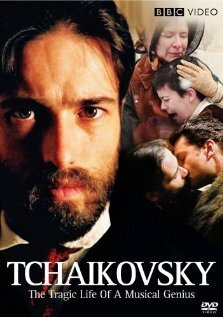 Tchaikovsky: «The Creation of Genius» (2007)