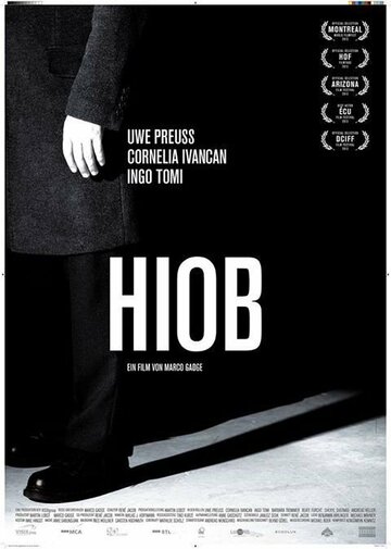 Hiob (2013)