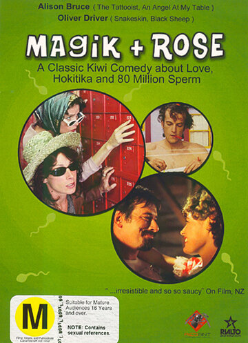 Magik and Rose (2001)