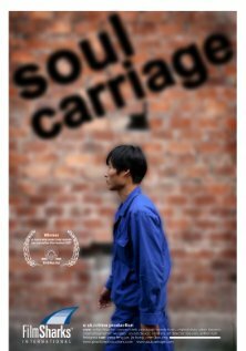 Soul Carriage (2006)