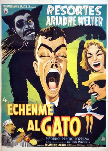 Échenme al gato (1958)