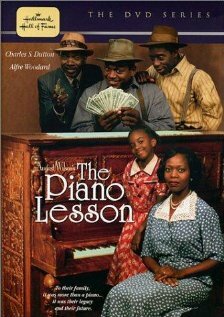Уроки фортепиано (1995)