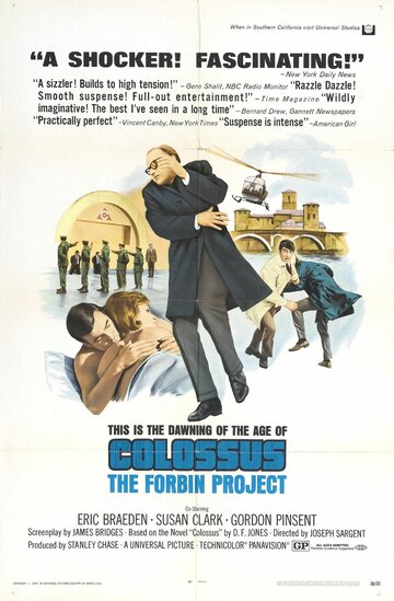 Колосс: Проект Форбина (1970)