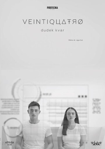 Veinticuatro (2017)