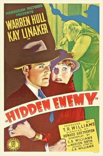 Скрытый враг (1940)