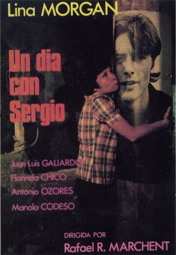 День с Серхио (1977)