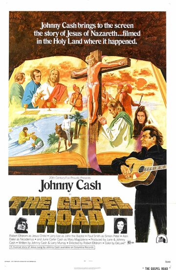 Gospel Road: A Story of Jesus (1973)