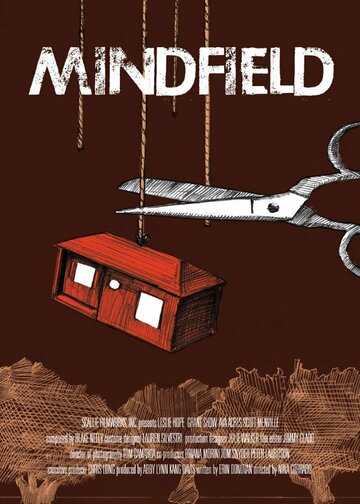 Mindfield (2012)